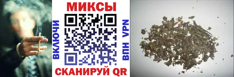 где купить наркоту  Сельцо  Бутират 99% 