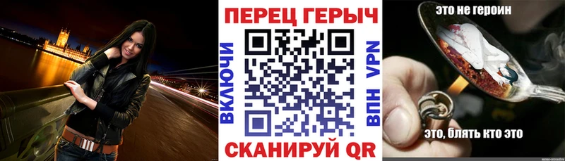 Героин Афган  Сельцо 