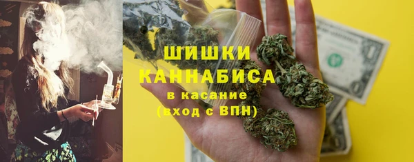 мефедрон мука Алзамай