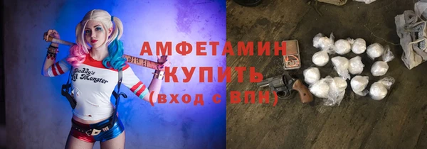 винт Алексин