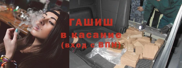 мефедрон мука Алзамай