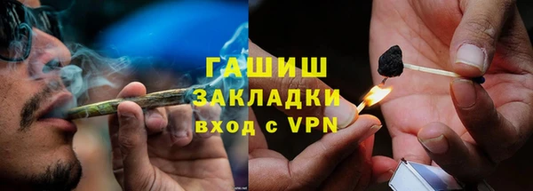 мефедрон мука Алзамай