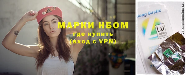 винт Алексин