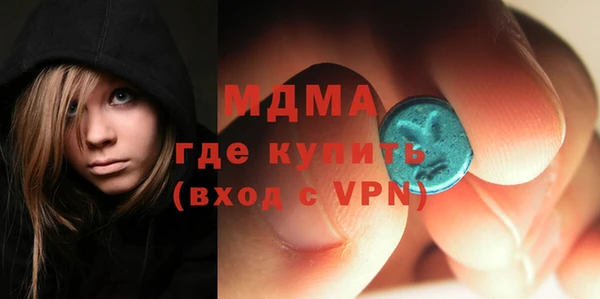 винт Алексин