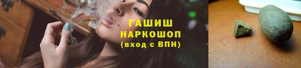 СК Покров