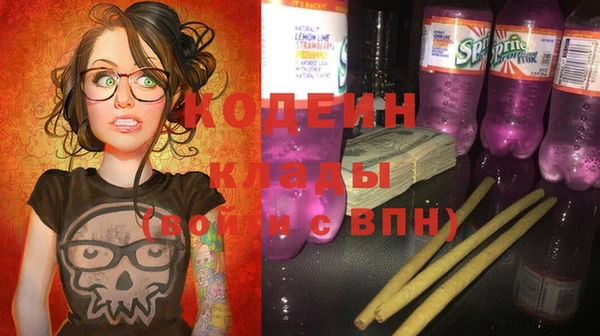 винт Алексин