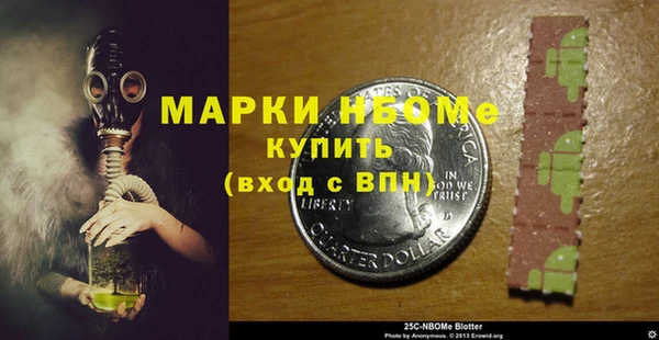 винт Алексин