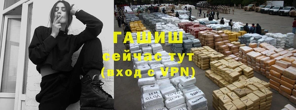 винт Алексин