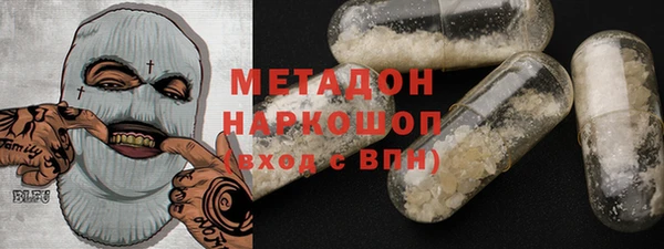 ГАЛЛЮЦИНОГЕННЫЕ ГРИБЫ Алексеевка
