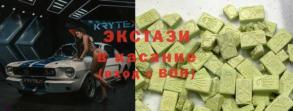 мефедрон мука Алзамай
