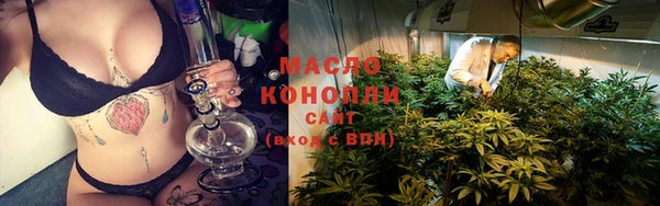 мефедрон VHQ Покачи