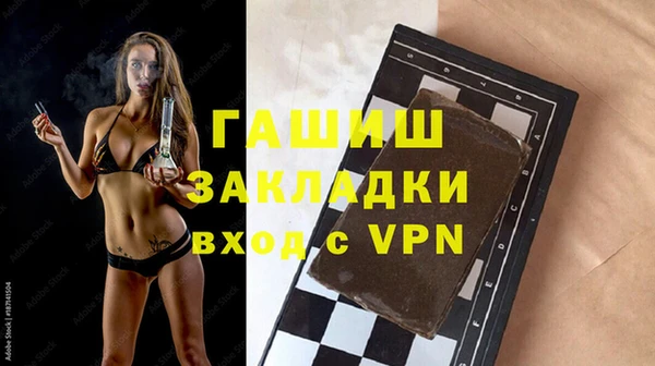 винт Алексин