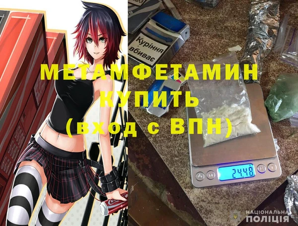 винт Алексин