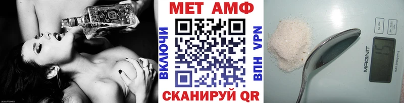 дарнет шоп  Сельцо  Первитин винт 